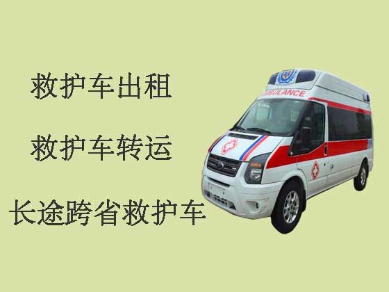 柳州救护车出租